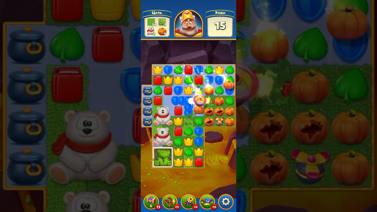 Royal Match Levels 5003-5020