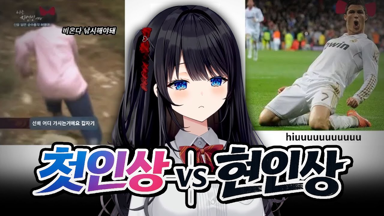 항상 아저씨스러운 인상이었던 히나