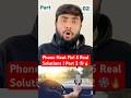 Phone Heat Fix! 5 Real Solutions | Part 2 ❄️🔥#risewithwaqasyt #PhoneHeatFix #MobileSolutions