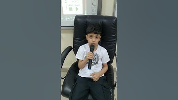 صوت الكروان سورة التكوير من الآية ١حتى الآية ١٢الطالب الرائع يزيد العنزي