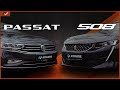 VOLKSWAGEN PASSAT vs PEUGEOT 508