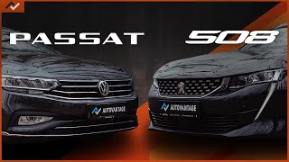 VOLKSWAGEN PASSAT vs PEUGEOT 508