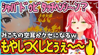 ぶっぶぶっぶぶぅー　赤ぶた　大集合　お腹を押すとぶぅって鳴くよ！ ぶっぶぶっぶぶぅー 赤ぶた 大集合 お腹を押すとぶぅって鳴くよ