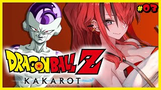 【ドラゴンボールZ:KAKAROT】フリーザ襲来うぉおおおおおお｜＃03【 レイン・パターソン/にじさんじ 】