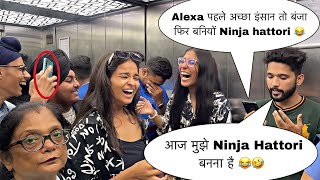 Alexa मुझे Ninja Hattori बनना है 🤣🥷😂 || Lift Prank || Paras Prank