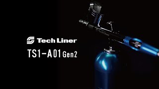 【PROFIX】Tech Liner TS1-A01 Gen2  登場