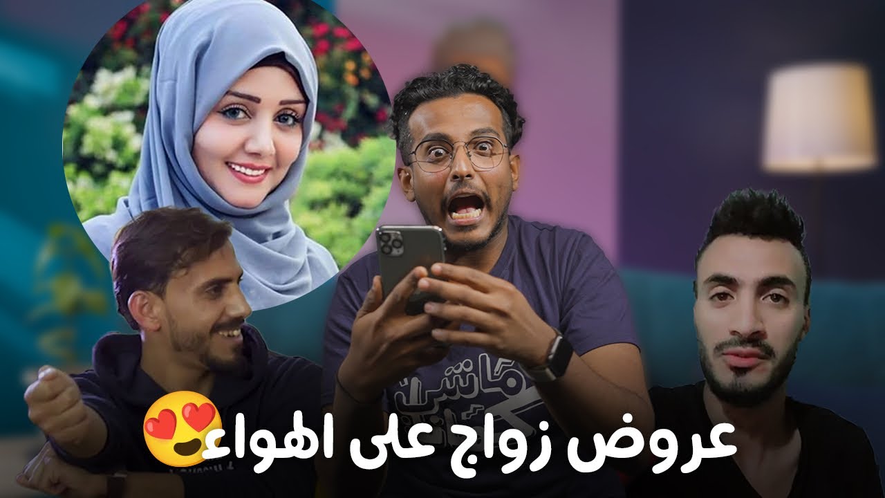 ملخص مضاربات مواقع التواصل اليمنية في رمضان ؟! | #البسكوت 106