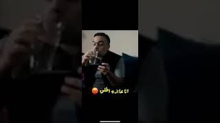 تسبيت رائع للتخلص من خناقه الزوجه.... 