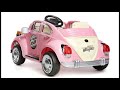 Coche para niños eléctrico a batería Beetle Style, 12v, color rosa, con mando para padres