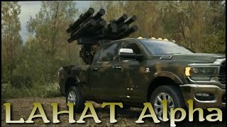 LAHAT Alpha - противотанковая ракета нового поколения
