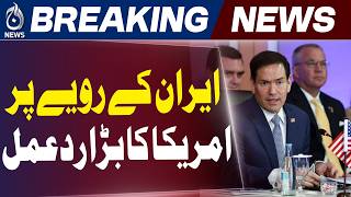 US-Iran Talks | Marco Rubio | Middle East Diplomacy - Aaj News