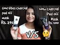 Wow v/s Good Vibes | Charcoal peel off mask review | Ayushi Bansal