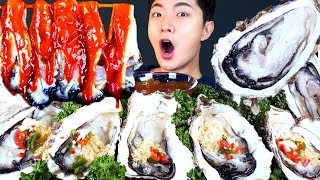 MUKBANG ASMRㅣWonderful Fresh Giant Raw Oyster Eat🦪Korean Seafood 후니 Hoony Eating Sound Real Sound