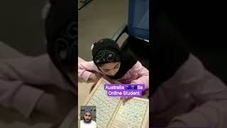 Download Lagu Attar Online Quran Academy 03147204005 Qari Mohsin Raza Attari ##quranreading #online #australia #uk MP3 Download Lagu Attar Online Quran Academy 03147204005 Qari Mohsin Raza Attari ##quranreading #online #australia #uk MP3