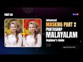 Advanced masking part 2 photoshop malayalam beginners guide