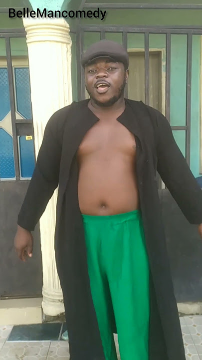 now way I no get money you no go tell people say I be Ur relative