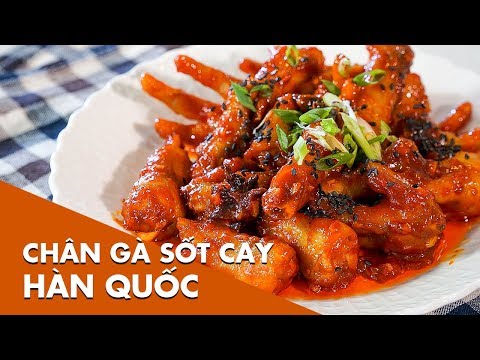 Video: Cách Nấu Chân Gà Sốt Kem Cay