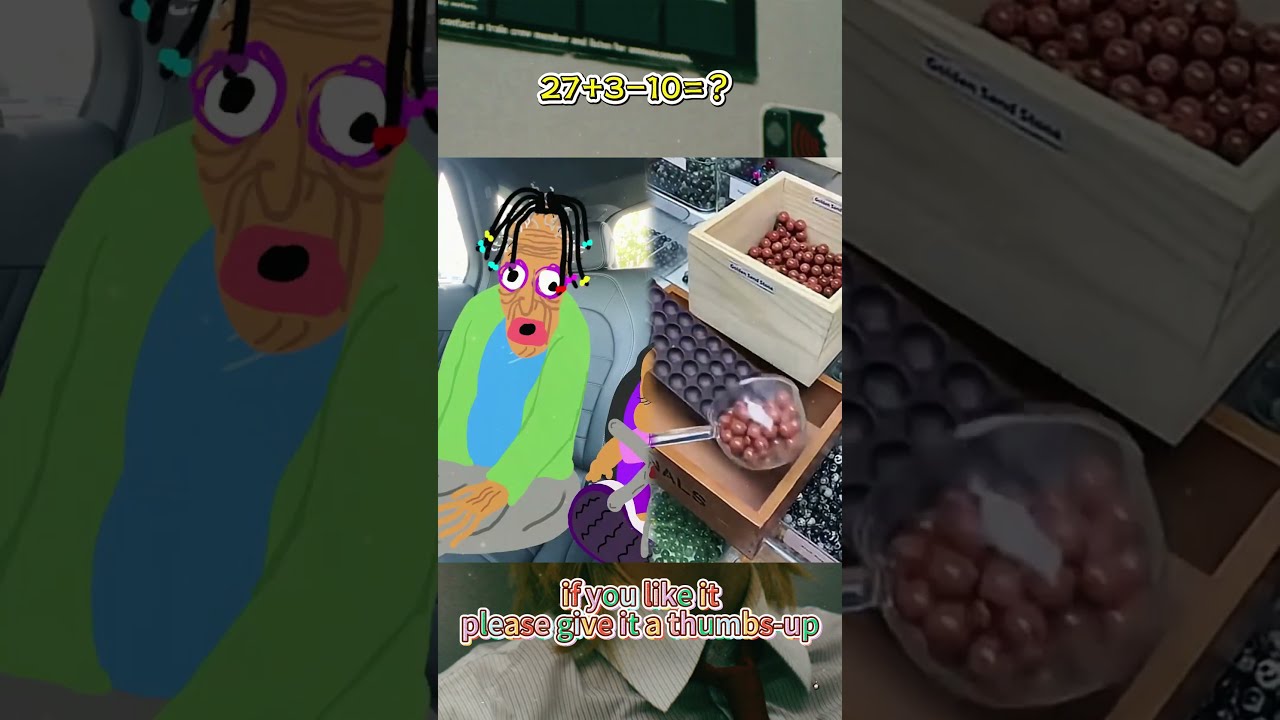  USA American Tyrone STEALS Matthewraymond Shorts Ashortaday