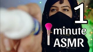 💄 doing your makeup in 1 minute makeup ASMR #fastandaggressiveasmr  #layeredsounds