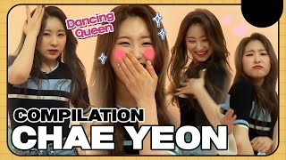 Chaeyeon's reaction to her sister Chaeryung's dancing skills 😏
