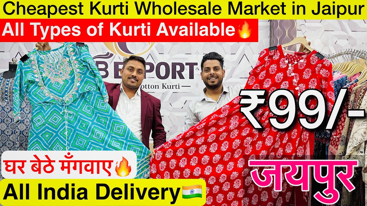 Multi color lawn digital print ladies readymade kurta for ladies