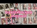 Организация карт ATEEZ, Aespa, Twice / Organization kpop photocard / kpop photocard collection