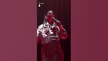 معديين في حياتنا معديين اغنيه بوسي الجديدة مش شايفنهم 