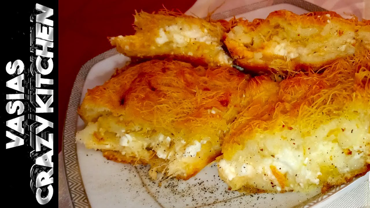    -     -    - Cheese Pie
