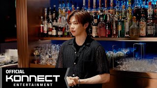 다니티비｜Ep.38 다니엘의 바텐더 체험기🍹