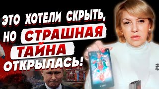 ТАРО В ПРЯМОМ ЭФИРЕ! Елена БЮН: ГРЯДЁТ БОЛЬШОЙ ПЕРЕЛОМ! ЭТО ИЗМЕНИТ ВСЁ, НО ЦЕНА БУДЕТ...