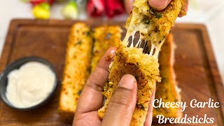 Cheesy Garlic Breadsticks Recipe | GARLIC BREAD | Foodies Corner