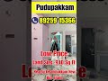 📍Vandalur To Kelambakkam Plot For Sale😯Low Price🤗Near Siruseri  IT  Park #omrchennai #omrplots