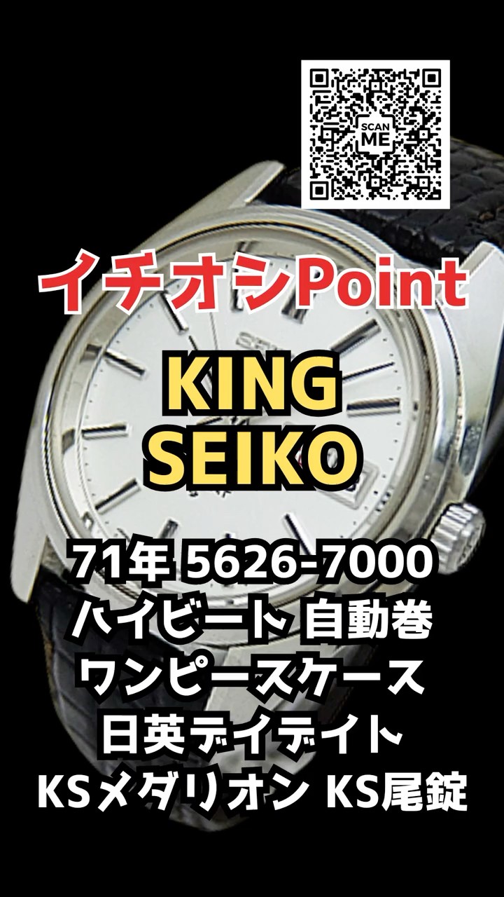 びおびおれ|サトノダイヤモンド ダイヤモンド ハートピアス - SINME ONLINE STORE