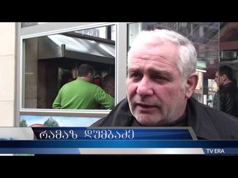 TV ERA - ლარის გაუფასურების შედეგები (ია გოლიაძის სიუჟეტი) 22.02.2015