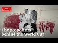 Why is the world cup important to qatar