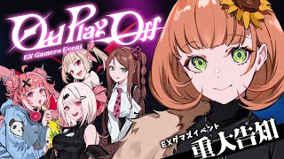 本間ひまわりの配信のサムネイル画像