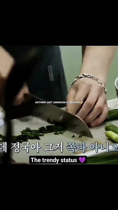 Jungkook cooking skills🌚👀🤌🔥| #shorts #bts #btsarmy #kpop #viral #jungkook |💜BTS💜|🔥Jeon Jungkook 🔥|
