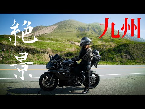 【絶景すぎて卒倒】九州ツーリング 2025 part2 | Touring the beautiful scenery of Japan [4K]