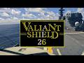 【訓練・演習 】ヴァリアントシールド2026