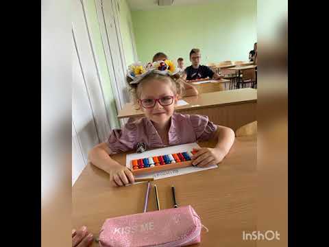 первое место!!!!! ура!!!!! #ментальная_арифметика#индиго#олимпиада#чернигов#кубок#медаль#диплом# первое место!!!!! ура!!!!! #ментальная_арифметика#индиго#олимпиада#чернигов#кубок#медаль#диплом#