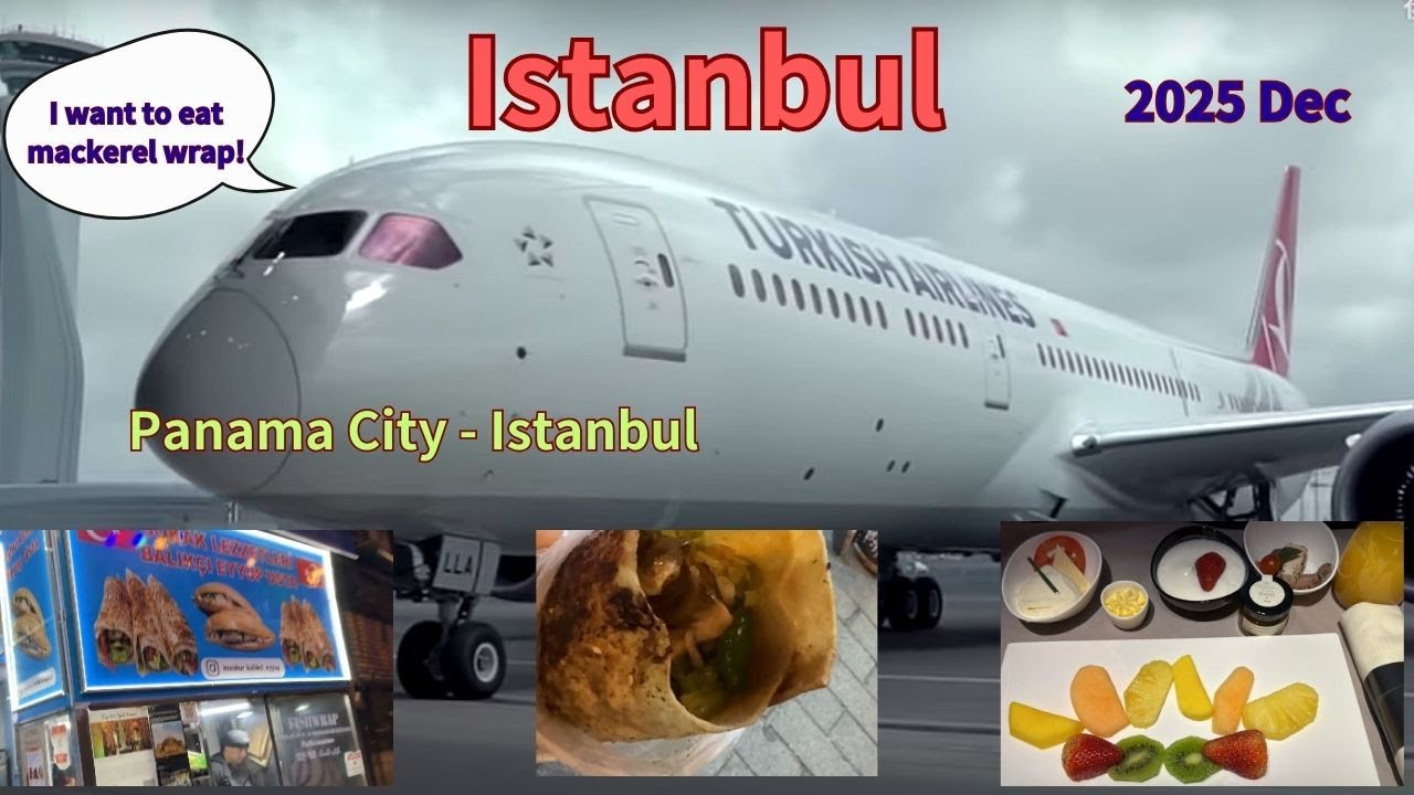Istanbul      PTY-IST   2025 Dec 11