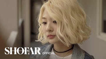 볼빨간사춘기 오피셜 티저 시리즈 두 번째 [반지]