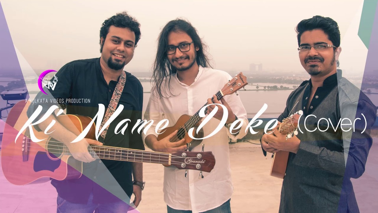 Ki Name Deke Bolbo Tomake with Lyric  Kolkata Videos ft Samantak Sinha