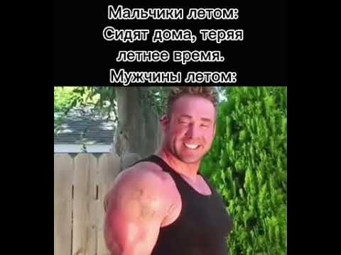 гачи-мем #gachi #shorts #гачи #тикток - YouTube