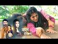 Mahadev & Sons New Promo 2nd June 2026:Rajji Ne Sikhaya Mogra Ko Sabak, Gharwale Huye Khush