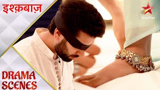 Ishqbaaz | इश्क़बाज़ | Kiske pairon mein bandhega Shivaay paayal? Resimi