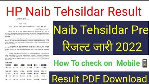 HP Naib Tehsildar Result 2022 || HP Naib Tehsildar pre result 2022 || HPPSC Naib Tehsildar result