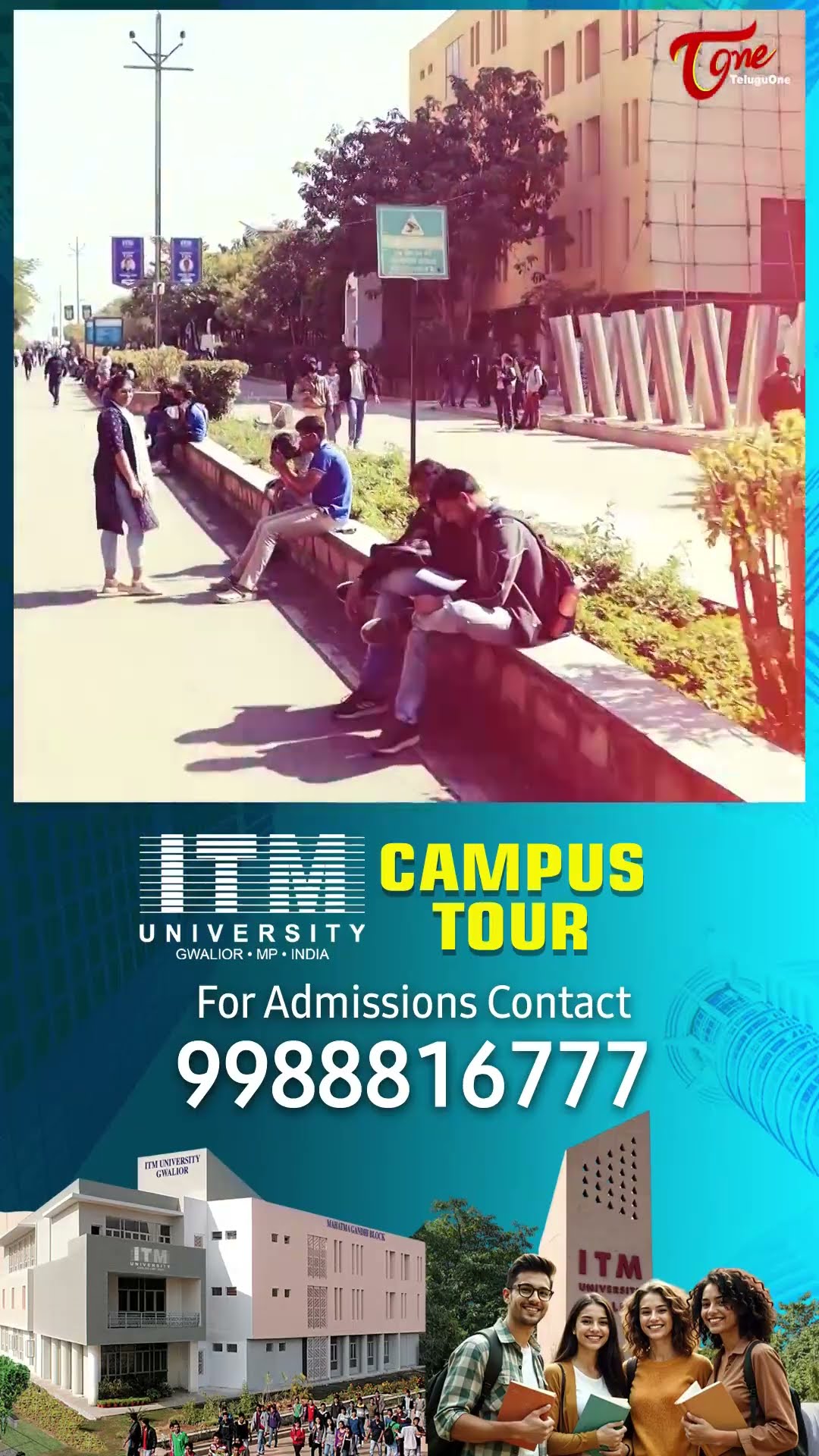 ITM University Gwalior Campus Tour #TeluguOne #ITMUniversityCampusTour #ITMUniversityGwalior #shorts