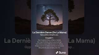 La Dernière Danse De La Mama