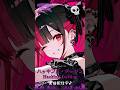 脳内ハッキング💜聴けばクセになるEDM #オリジナル曲 #中毒性のある曲 #EDM #hiphop #AIsongs #playlist